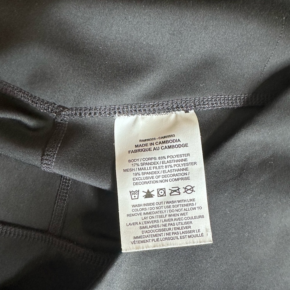 Nike Dri-fit Leggings - Picture 6 of 6